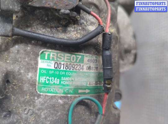 купить Форсунка топливная на Honda Civic 2005-2012