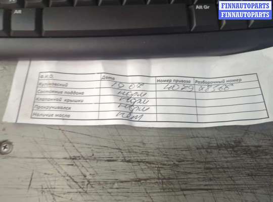 купить Генератор на Suzuki Ignis 2000-2004