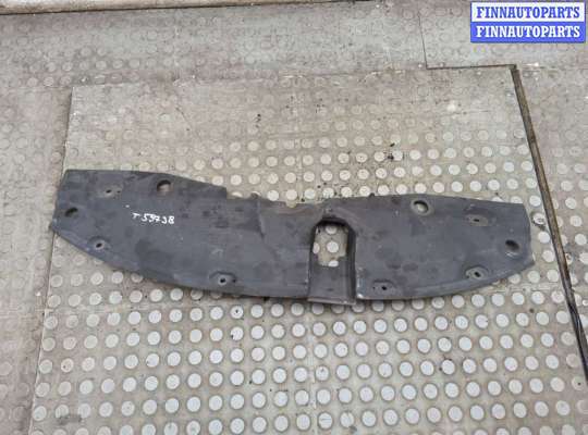 Накладка замка капота TT952495 на Toyota Avensis 3 2008-2018