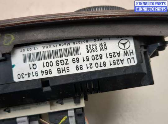 купить Переключатель отопителя (печки) на Mercedes ML W164 2005-2011