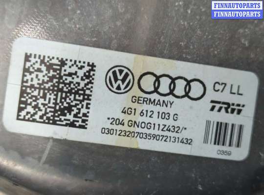 купить Цилиндр тормозной главный на Audi A6 (C7) 2011-2018