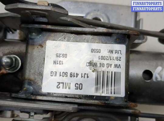 Замок зажигания с ключом на Volkswagen Bora (1J2)