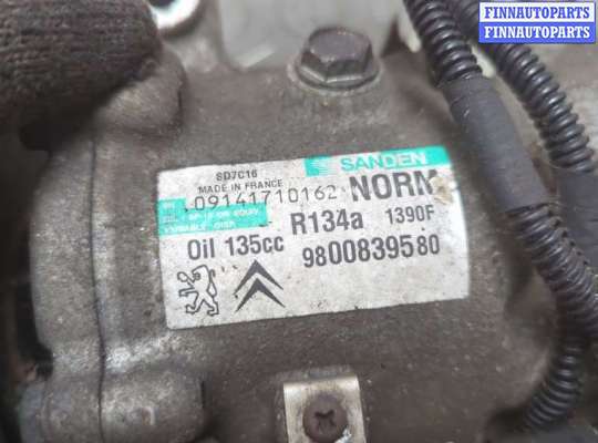 Компрессор кондиционера на Peugeot 3008 I