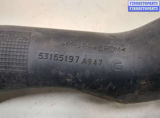 купить Патрубок корпуса воздушного фильтра на Peugeot Boxer 2014-2025