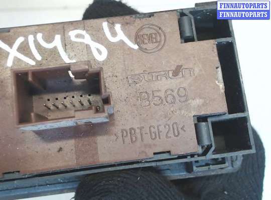 купить Кнопка регулировки света на Fiat Ducato 2006-2014