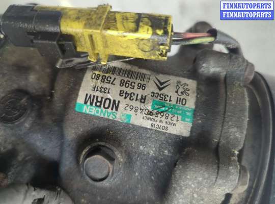 купить Компрессор кондиционера на Citroen C4 Picasso 2006-2013
