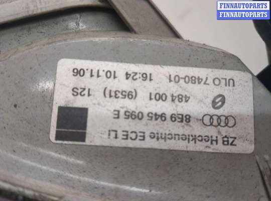 купить Фонарь (задний) на Audi A4 (B7) 2004-2009