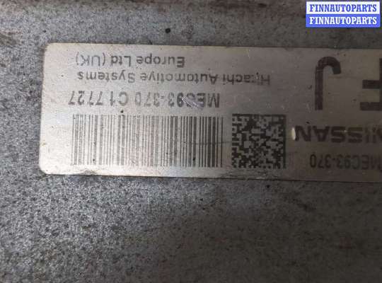 купить Блок управления двигателем на Nissan Qashqai 2006-2013