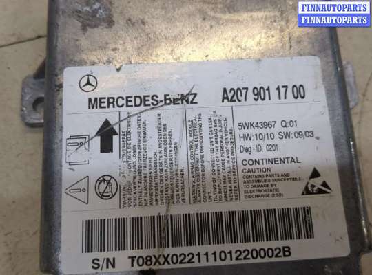 купить Блок управления подушками безопасности на Mercedes E-Coupe C207 2009-