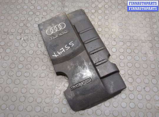 Накладка декоративная на ДВС AU1723636 на Audi A4 (B7) 2004-2009