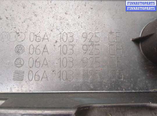 купить Накладка декоративная на ДВС на Audi A3 (8P) 2003-2013