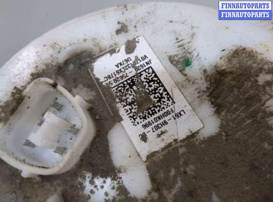 купить Насос топливный электрический на Ford Escape 2019-2022