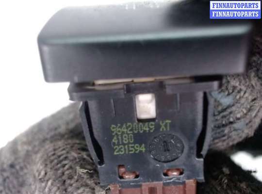 купить Кнопка ESP на Peugeot 607 2000-2010