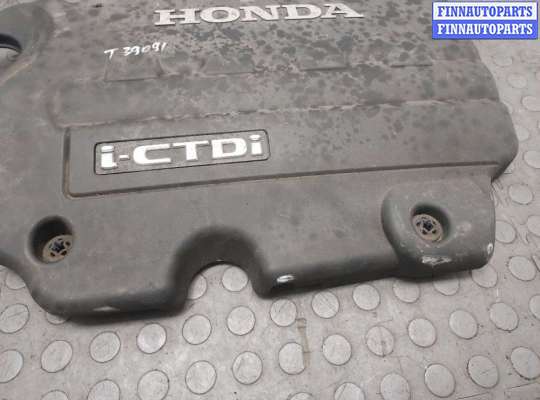 купить Накладка декоративная на ДВС на Honda CR-V 2007-2012