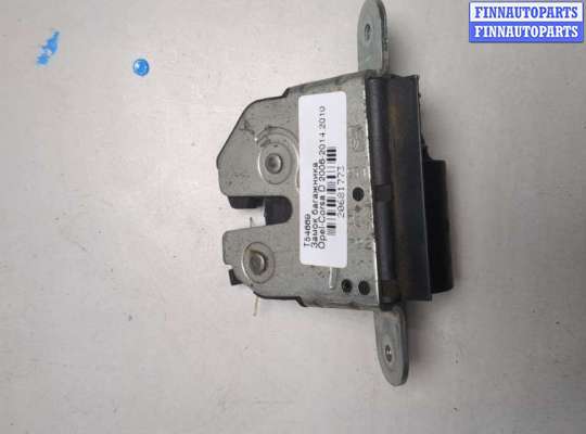 купить Замок багажника на Opel Corsa D 2006-2014