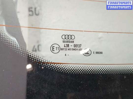 купить Крышка (дверь) багажника на Audi A4 (B7) 2004-2009