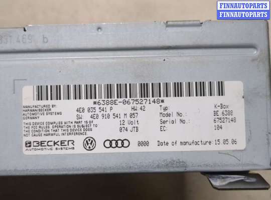 купить Блок управления радиоприемником на Audi Q7 2005-2015