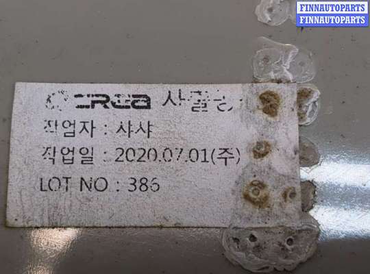 купить Спойлер на Chevrolet Trax 2016-2022