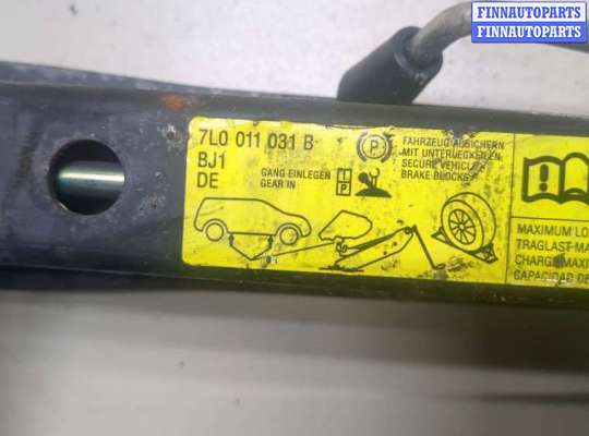 купить Домкрат на Volkswagen Touareg 2002-2007