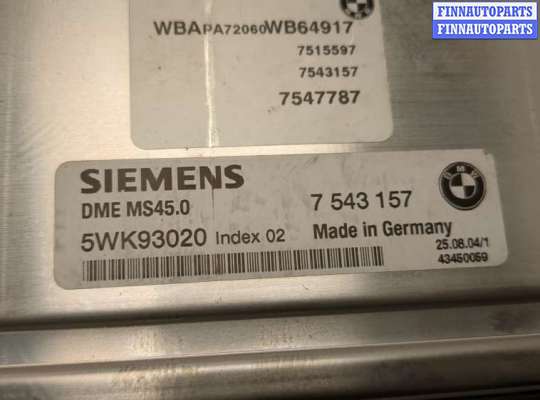 купить Блок управления двигателем на BMW X3 E83 2003-2010