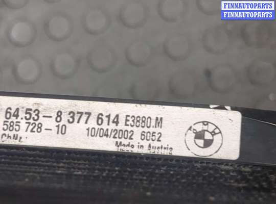 купить Радиатор кондиционера на BMW X5 E53 2000-2007