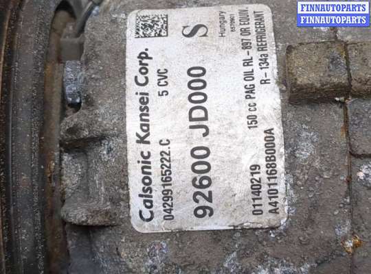 купить Компрессор кондиционера на Nissan Qashqai 2006-2013