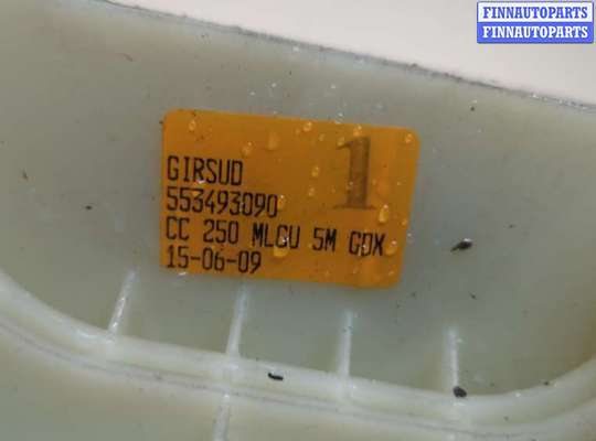 купить Кулиса КПП на Citroen Jumper (Relay) 2006-2014