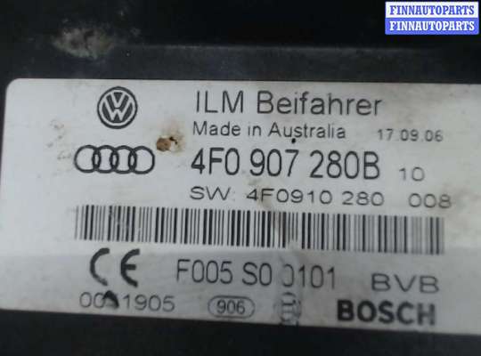 купить Блок управления бортовой сети (Body Control Module) на Audi A4 (B7) 2005-2007