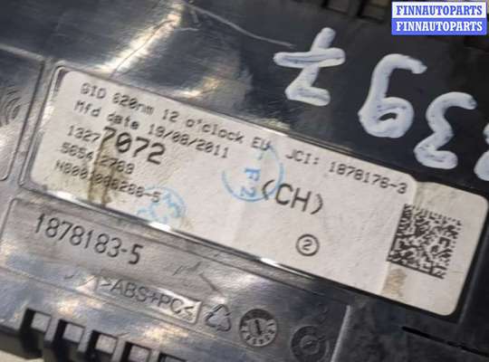 купить Дисплей компьютера (информационный) на Opel Meriva 2010-2018