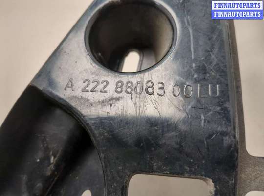 купить Кронштейн бампера на Mercedes S W222 2013-2020