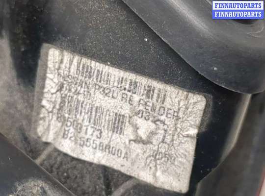 купить Фонарь (задний) на Nissan Qashqai 2006-2013