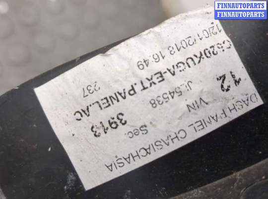 купить Жабо под дворники (дождевик) на Ford Escape 2015-2019