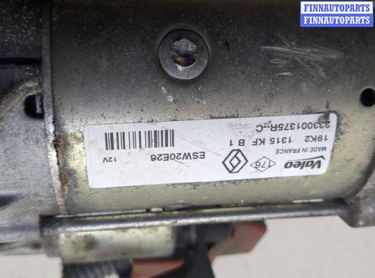 купить Стартер на Nissan Qashqai 2006-2013