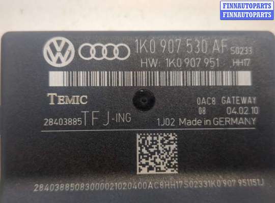 ЭБУ салона (Блок комфорта) на Volkswagen Tiguan I (5N)