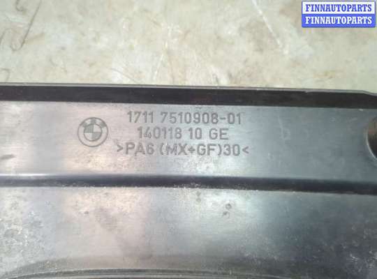 купить Пластик (Обшивка) моторного отсека на BMW 7 E65 2001-2008