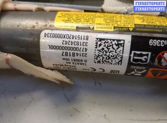 купить Подушка безопасности боковая (шторка) на Opel Insignia 2008-2017