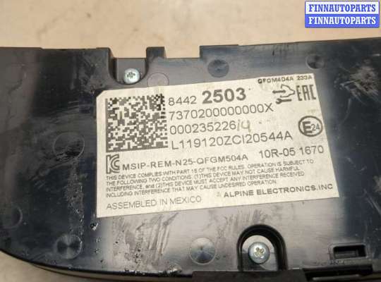 купить Переключатель отопителя (печки) на Chevrolet Equinox 2017-2024