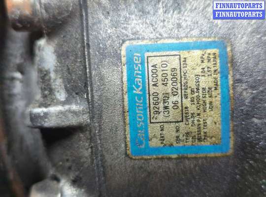 купить Компрессор кондиционера на Infiniti FX 2002-2009