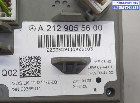 купить Замок зажигания на Mercedes E W212 2009-2016