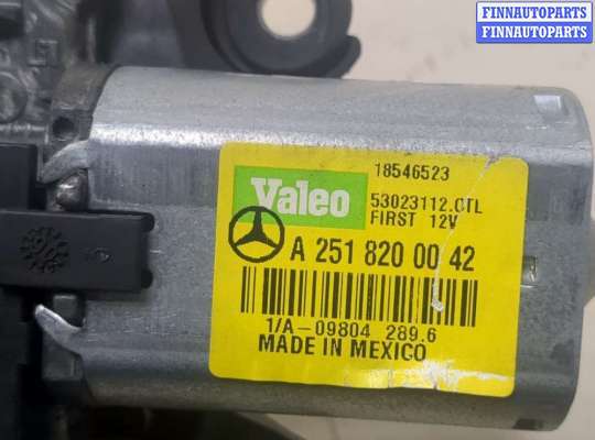 купить Двигатель стеклоочистителя (моторчик дворников) задний на Mercedes ML W164 2005-2011