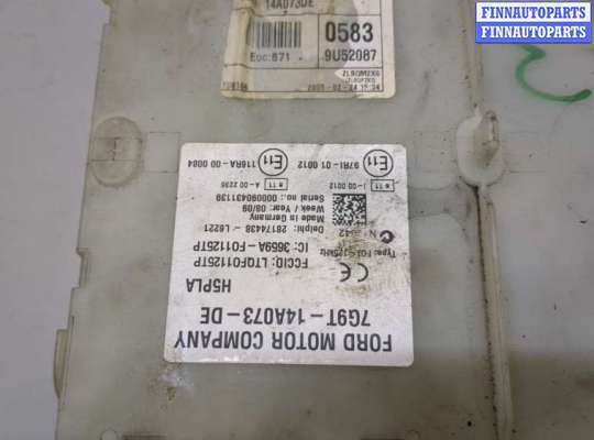 купить Блок предохранителей на Ford Mondeo 4 2007-2015
