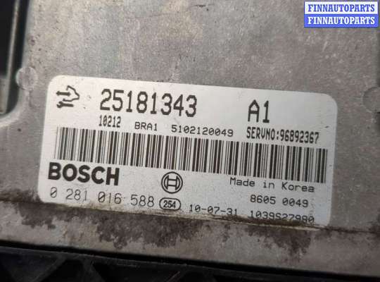 купить Блок управления двигателем на Chevrolet Captiva 2006-2011