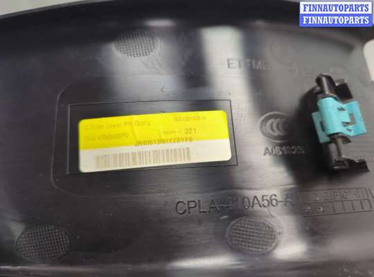 купить Пластик (обшивка) салона на Land Rover Range Rover 4 2012-2021