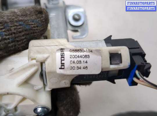 Сервопривод (электромоторчик) на BMW X5 (F15) 