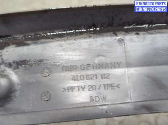 купить Защита арок (подкрылок) на Audi Q7 2005-2015