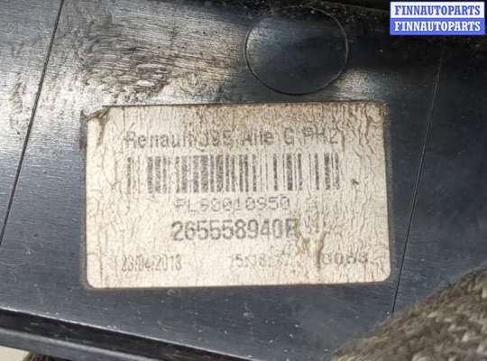 купить Фонарь (задний) на Renault Scenic 2012-2016