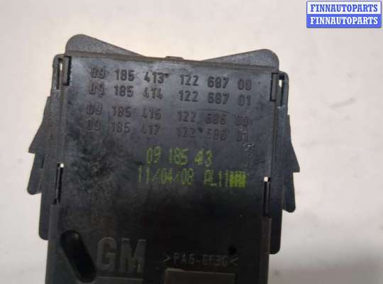 купить Переключатель поворотов на Opel Combo 2001-2011