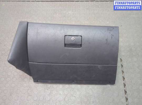 купить Бардачок (вещевой ящик) на Volkswagen Golf 4 1997-2005