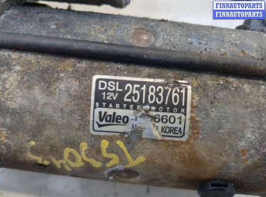 купить Стартер на Opel Antara 2006-2015