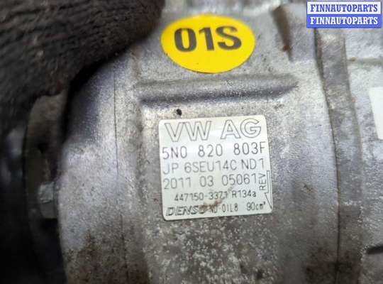 купить Компрессор кондиционера на Skoda Rapid 2012-2020